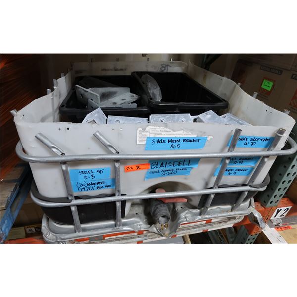 Multiple Steel Corner Plates, 3-Hole Metal Brackets, Washers, Hex Nuts, Slot Shims, etc