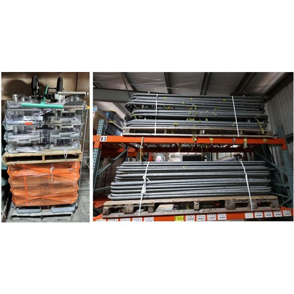 Garlock Fall Prevention System: Bases & Safety Rails, etc