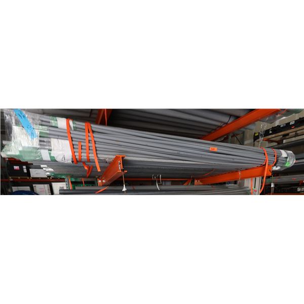 Bundle Multiple PVC Conduit Sections, Misc Sizes (Rack not included)