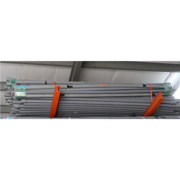 Bundle Multiple PVC Conduit Sections, Misc Sizes (Rack not included)