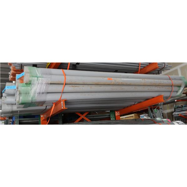 Bundle Multiple PVC Conduit Sections, Misc Sizes (Rack not included)