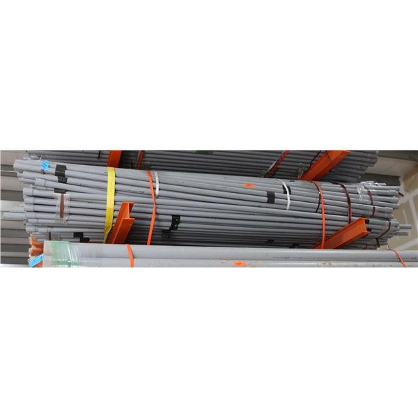 Bundle Multiple PVC Conduit Sections, Misc Sizes (Rack not included)