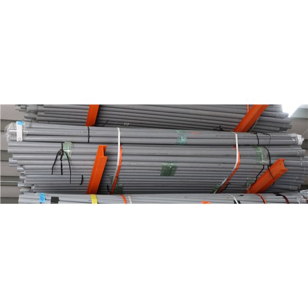 Bundle Multiple PVC Conduit Sections, Misc Sizes (Rack not included)