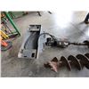 Image 4 : Bobcat Auger Attachment w/ Spare Auger