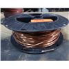 Image 2 : Spool Bare Copper Wire