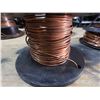 Image 2 : Spool Bare Copper Wire