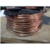 Image 2 : Spool Bare Copper Wire