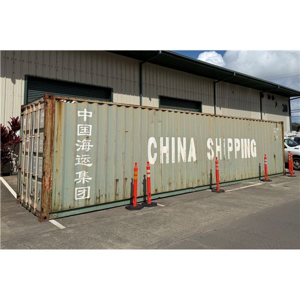 Gray Metal 40' Shipping Container