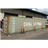 Image 1 : Gray Metal 40' Shipping Container