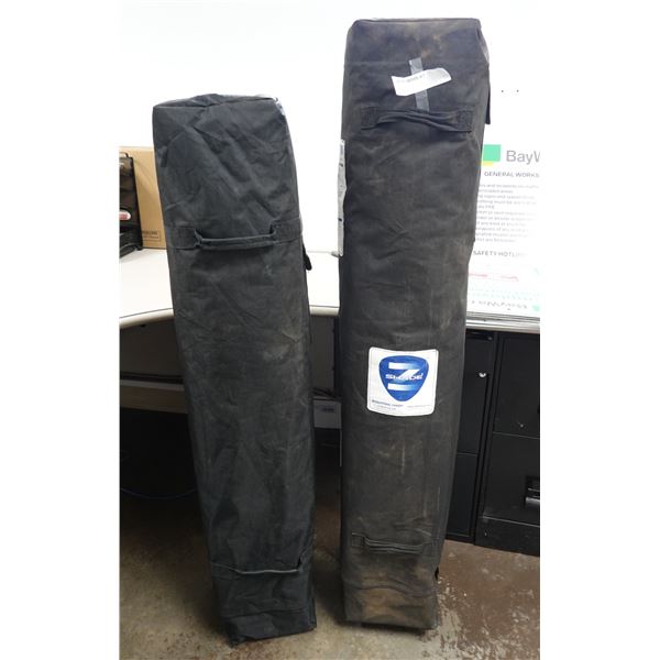 Qty 2 Z-Shade Recreational Canopies in Carry Cases