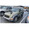 Image 1 : 2003 JEEP LIBERTY SPORT, 4DRSW, GREEN, VIN 1J4GL48K83W731547,