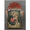 Image 2 : MEXICAN TIN RETABLO