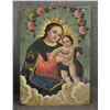 Image 3 : MEXICAN TIN RETABLO