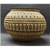 Image 1 : WOUNAAN RAINFOREST BASKETRY OLLA