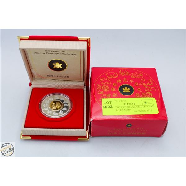 LARGE 2005 STERLING SILVER YEAR OF ROOSTER COIN