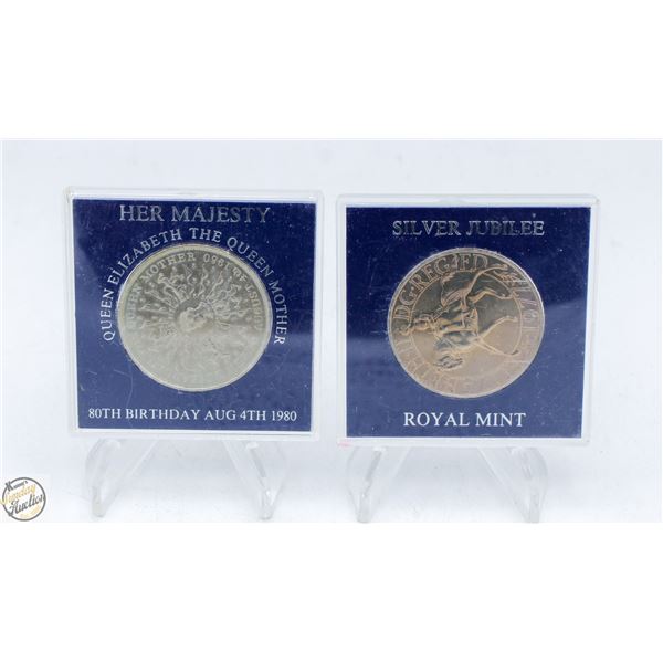 VINTAGE ROYAL JUBILEE COINS W CASE