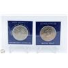 Image 1 : VINTAGE ROYAL JUBILEE COINS W CASE