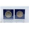 Image 2 : VINTAGE ROYAL JUBILEE COINS W CASE