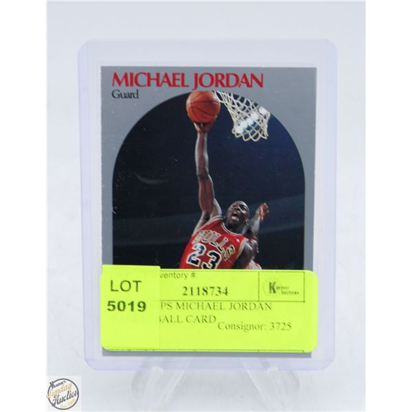 1991 HOOPS MICHAEL JORDAN BASKETBALL CARD