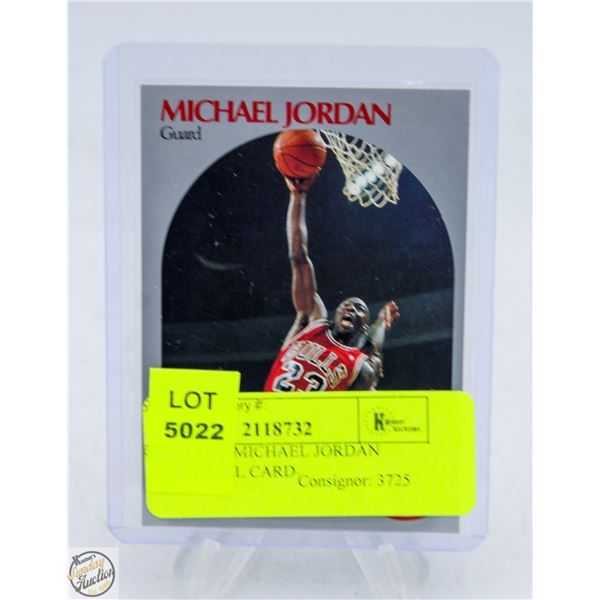 1991 HOOPS MICHAEL JORDAN BASKETBALL CARD