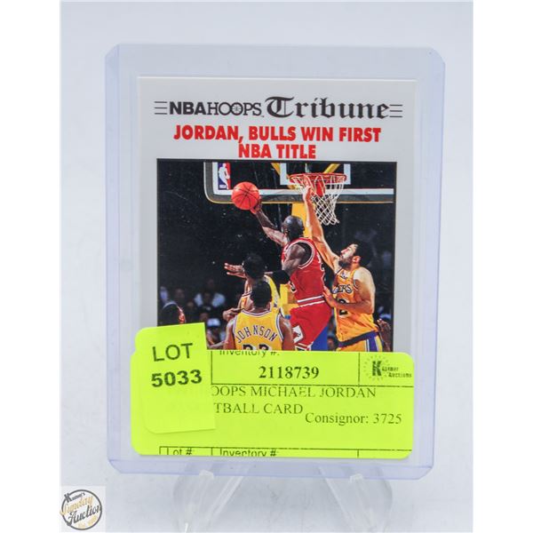 1991 HOOPS MICHAEL JORDAN BASKETBALL CARD
