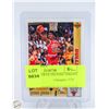 Image 1 : 1992 UPPER-DECK MICHAEL JORDAN CARD