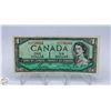 Image 1 : 1954 CANADA $1 BILL
