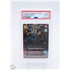Image 1 : 2024 STAR-WARS UNLTD SHOWCASE CASSIAN PSA 8