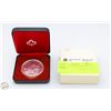 Image 1 : 1980 SILVER CANADA DOLLAR COIN W CASE