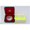 Image 1 : 1980 SILVER CANADA DOLLAR COIN W CASE