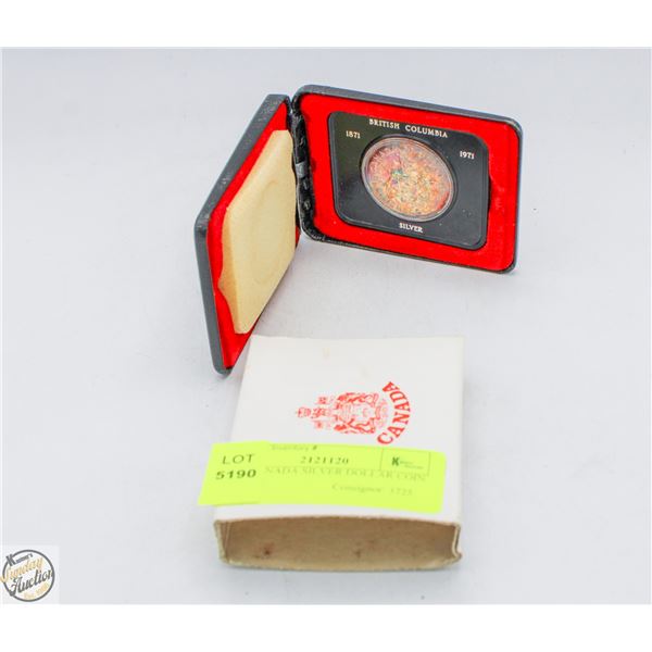 1971 CANADA SILVER DOLLAR COIN W CASE