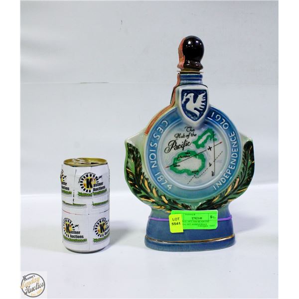 VINTAGE 1971 JIM BEAM FIJI ISLANDS 1ST ANNIVERSAY