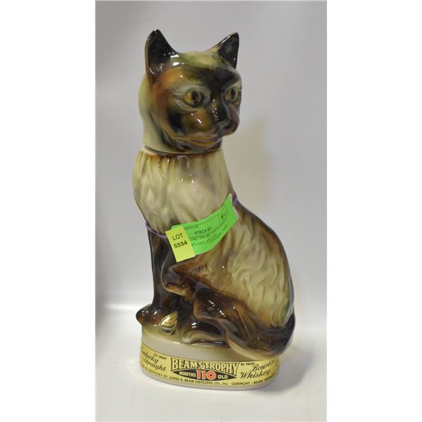 VINTAGE 1967 JIM BEAM BURMESE CAT BROWN DECANTER