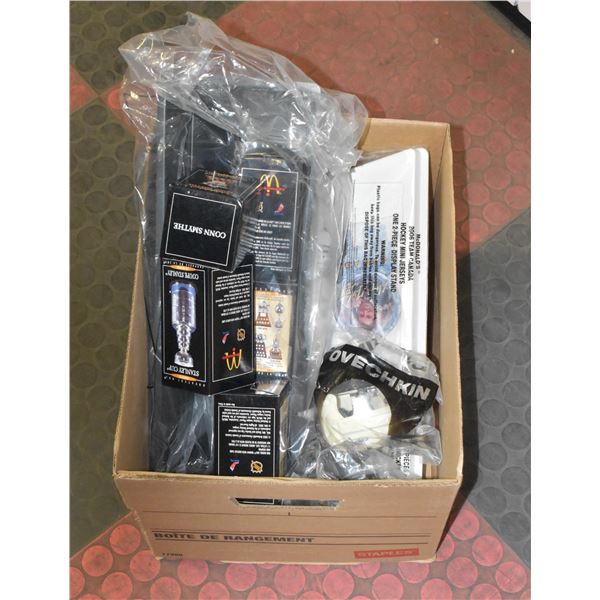 MCDONALDS HOCKEY TROPHY SET W STAND