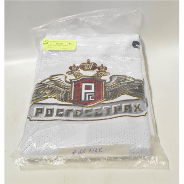 NEW RUSSIAN TEAM HOCKEY JERSEY L