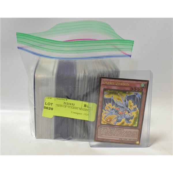 COLLECTION OF YUGIOH TRADING CARDS