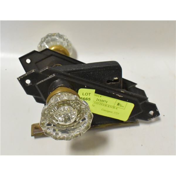 ANTIQUE GLASS DOOR KNOB & STRIKE PLATE