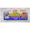 Image 1 : 1990 SCORE HOCKEY FACTORY SET