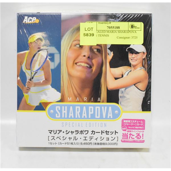 ACE SEALED MARIA SHARAPOVA CARDS TENNIS