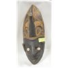 Image 1 : VINTAGE AFRICAN TRIBAL MASK WIOD CARVED
