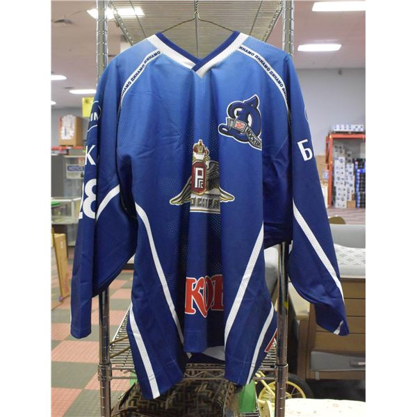 NEW RUSSIAN TEAM HOCKEY JERSEY L
