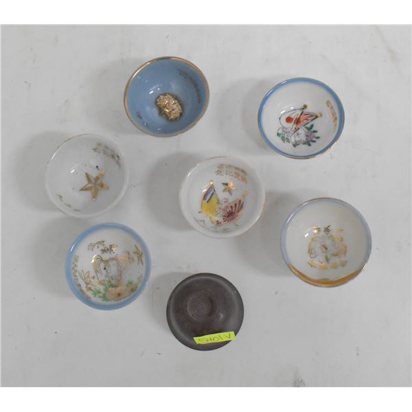 SEVEN WORLD WAR 2 JAPANESE MILITARY SAKAZUKI