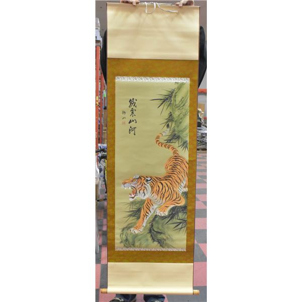 TIGER SCROLL