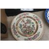 Image 3 : Indian Tree Plate, Two Old Bone China Cups, Little Bo-Peep Ammonia Bottle and More!
