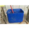 Image 4 : Wooden Pepsi Crate, Cane, CN Bucket, Squeege and Bucket