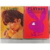 Image 3 : 10 Playboy Magazines from the 1960s and 1970s