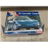 Image 5 : Vintage 1997 Corvette Coupe Model Kit