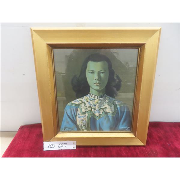 Vintage Vladimir Tretchikoff Framed “Chinese Girl” Print, Mid-Century, 13" x 14"