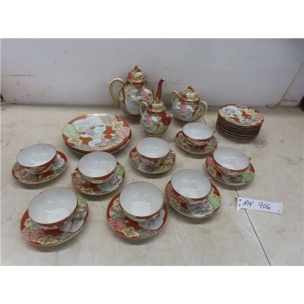 32 Pieces Vintage Japanese Hand-Painted China