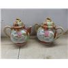 Image 2 : 32 Pieces Vintage Japanese Hand-Painted China